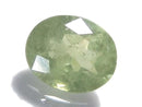 [Video][One of a kind] High Quality Demantoid Garnet AAA- Loose Faceted Stone 1pc NO.25