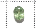 [Video][One of a kind] High Quality Demantoid Garnet AAA- Loose Faceted Stone 1pc NO.26
