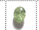 [Video][One of a kind] High Quality Demantoid Garnet AAA- Loose Faceted Stone 1pc NO.27