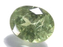 [Video][One of a kind] High Quality Demantoid Garnet AAA- Loose Faceted Stone 1pc NO.30