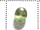 [Video][One of a kind] High Quality Demantoid Garnet AAA- Loose Faceted Stone 1pc NO.30