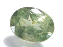 [Video][One of a kind] High Quality Demantoid Garnet AAA- Loose Faceted Stone 1pc NO.31