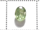 [Video][One of a kind] High Quality Demantoid Garnet AAA- Loose Faceted Stone 1pc NO.31