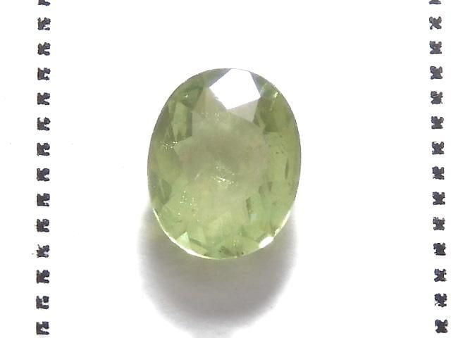 [Video][One of a kind] High Quality Demantoid Garnet AAA- Loose Faceted Stone 1pc NO.32
