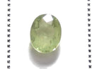 [Video][One of a kind] High Quality Demantoid Garnet AAA- Loose Faceted Stone 1pc NO.32