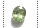 [Video][One of a kind] High Quality Demantoid Garnet AAA- Loose Faceted Stone 1pc NO.34