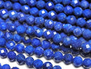 High Quality!  Lapislazuli AA++ Faceted Round 4mm  1strand beads (aprx.15inch/37cm)