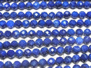 High Quality!  Lapislazuli AA++ Faceted Round 4mm  1strand beads (aprx.15inch/37cm)