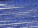 High Quality!  Lapislazuli AA++ Faceted Round 4mm  1strand beads (aprx.15inch/37cm)