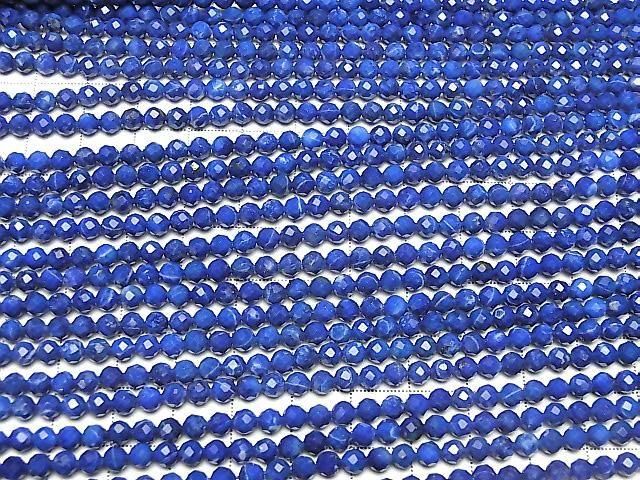 High Quality!  Lapislazuli AA++ Faceted Round 4mm  1strand beads (aprx.15inch/37cm)