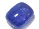 [Video][One of a kind] High Quality Tanzanite AAA- Loose stone 1pc NO.25