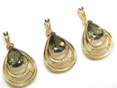 [Video] High Quality Moldavite AAA Pear shape Faceted 9x7mm Pendant 18KGP 1pc