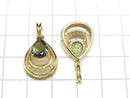 [Video] High Quality Moldavite AAA Pear shape Faceted 9x7mm Pendant 18KGP 1pc