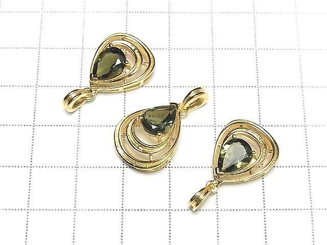[Video] High Quality Moldavite AAA Pear shape Faceted 9x7mm Pendant 18KGP 1pc