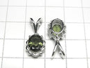 [Video] High Quality Moldavite AAA Oval Faceted 9x7mm Pendant Silver925 1pc