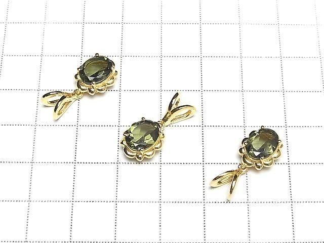 [Video] High Quality Moldavite AAA Oval Faceted 9x7mm Pendant 18KGP 1pc