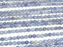 [Video]High Quality! Kyanite AA+ Faceted Rice 5x4x4mm half or 1strand beads (aprx.15inch/36cm)