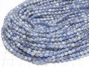 [Video]High Quality! Kyanite AA+ Faceted Rice 5x4x4mm half or 1strand beads (aprx.15inch/36cm)