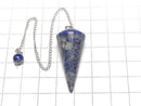 [Video] Lapislazuli AA Pendulum (Smooth) 37x18x18mm with Chain 1pc