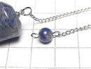 [Video] Lapislazuli AA Pendulum (Smooth) 37x18x18mm with Chain 1pc