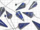 [Video] Lapislazuli AA Pendulum (Smooth) 37x18x18mm with Chain 1pc