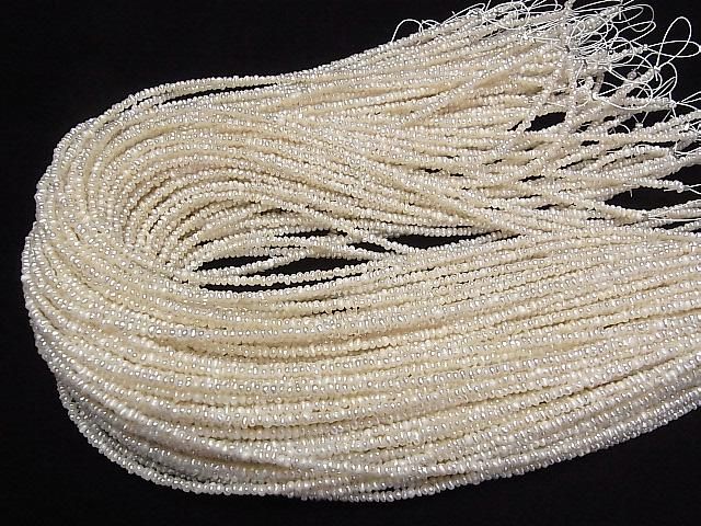 [Video] Fresh Water Pearl AA White Rondelle 2.5mm 1strand beads (approx. 15 inches/36 cm)