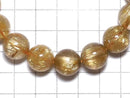 [Video][One of a kind] Rutilated Quartz AAAA Round 12.5mm Bracelet NO.503