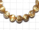 [Video][One of a kind] Rutilated Quartz AAAA Round 10.5mm Bracelet NO.508