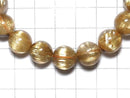 [Video][One of a kind] Rutilated Quartz AAAA Round 11.5mm Bracelet NO.509