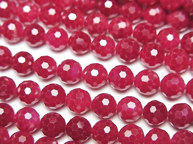 [Video] High Quality! Synthetic Ruby AAA 128 Faceted Round 6mm Half or 1 strand beads (approx. 15 inches/37 cm)