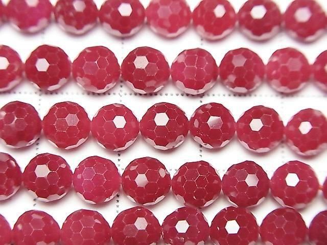 [Video] High Quality! Synthetic Ruby AAA 128 Faceted Round 6mm Half or 1 strand beads (approx. 15 inches/37 cm)