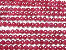 [Video] High Quality! Synthetic Ruby AAA 128 Faceted Round 6mm Half or 1 strand beads (approx. 15 inches/37 cm)