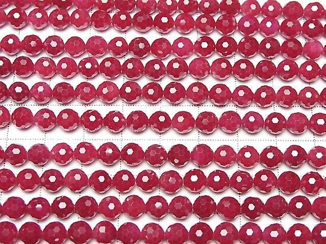 [Video] High Quality! Synthetic Ruby AAA 128 Faceted Round 6mm Half or 1 strand beads (approx. 15 inches/37 cm)