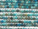 [Video]High Quality! Chrysocolla AA++ Faceted Round 2.5mm 1strand beads (aprx.15inch/37cm)