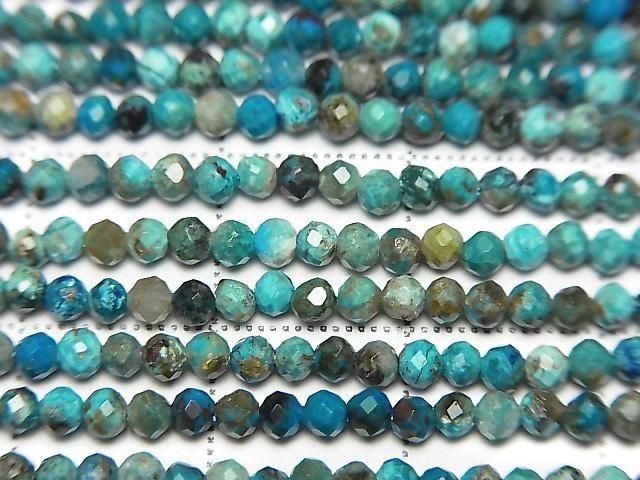 [Video]High Quality! Chrysocolla AA++ Faceted Round 2.5mm 1strand beads (aprx.15inch/37cm)