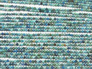 [Video]High Quality! Chrysocolla AA++ Faceted Round 2.5mm 1strand beads (aprx.15inch/37cm)