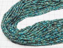 [Video]High Quality! Chrysocolla AA++ Faceted Round 2.5mm 1strand beads (aprx.15inch/37cm)