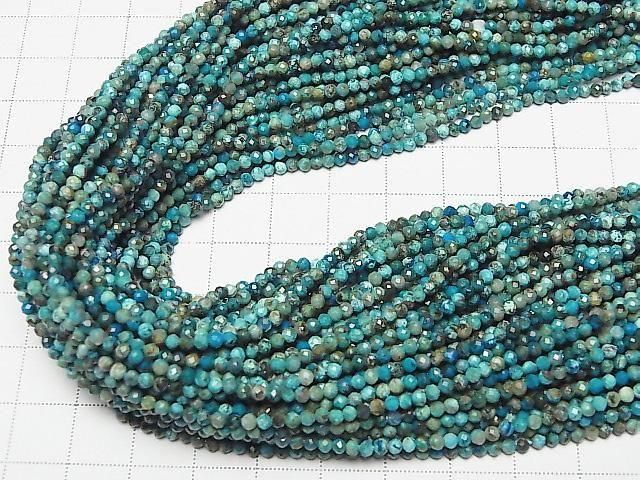 [Video]High Quality! Chrysocolla AA++ Faceted Round 2.5mm 1strand beads (aprx.15inch/37cm)