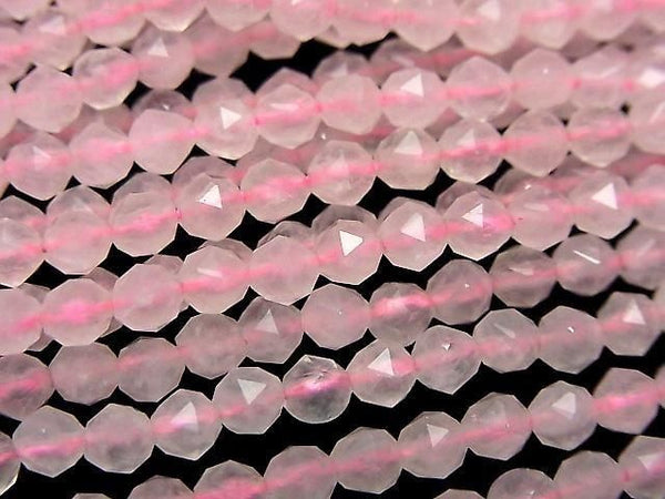 [Video] High Quality! Rose Quartz AA+ Star Faceted Round 4mm 1strand beads (approx. 15 inches/36 cm)