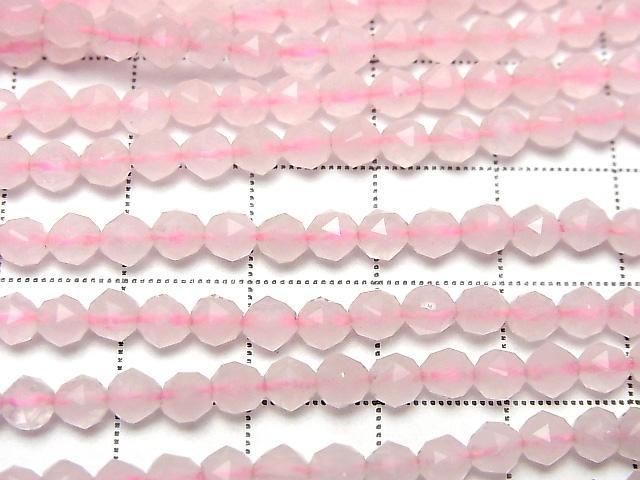 [Video] High Quality! Rose Quartz AA+ Star Faceted Round 4mm 1strand beads (approx. 15 inches/36 cm)