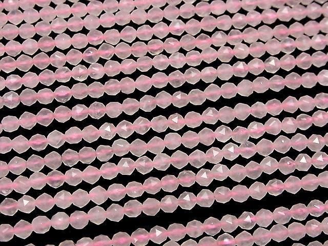 [Video] High Quality! Rose Quartz AA+ Star Faceted Round 4mm 1strand beads (approx. 15 inches/36 cm)