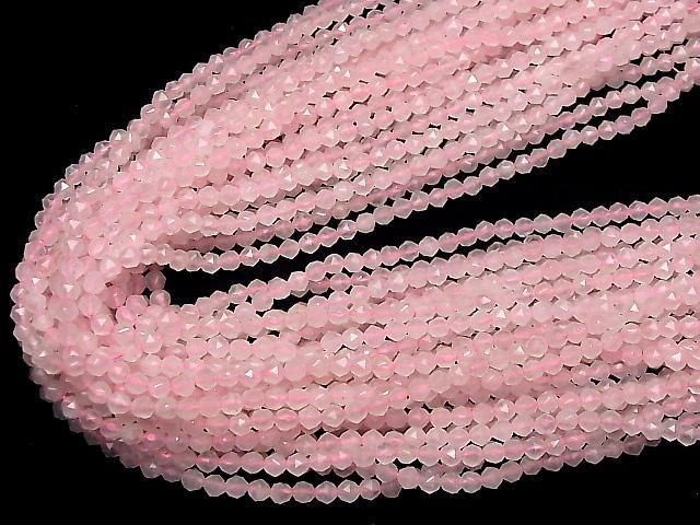 [Video] High Quality! Rose Quartz AA+ Star Faceted Round 4mm 1strand beads (approx. 15 inches/36 cm)