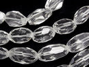 [Video] Crystal AAA- Rice-Faceted Nugget 1/4-1 strand beads (approx. 15 inches/36 cm)