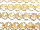 [Video] High Quality! Rutilated Quartz AA+ Star Faceted Round 8mm 1/4 or 1strand beads (approx. 15 inches/38 cm)