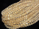 [Video] High Quality! Rutilated Quartz AA+ Star Faceted Round 8mm 1/4 or 1strand beads (approx. 15 inches/38 cm)