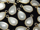 [Video] White Moonstone AA++ Bezel Setting Pear Shape 13x9mm 18KGP 2pcs