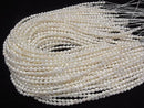 [Video] Fresh Water Pearl AA Rice-Drop 5x4x4mm White 1strand beads (approx. 14 inches/34 cm)