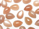 [Video] Orange Moonstone AAA- Pear Shape Cabochon 10x7mm 3pcs