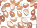 [Video] Orange Moonstone AAA- Pear Shape Cabochon 10x7mm 3pcs