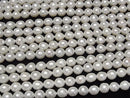 [Video] Fresh Water Pearl AA Rice 7.5x6x6mm White 1strand beads (approx. 15 inches/38 cm)